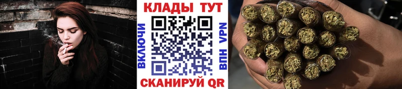 Купить наркотик Мурманск ГАШ  Альфа ПВП  гидра ссылка  Меф мяу мяу 