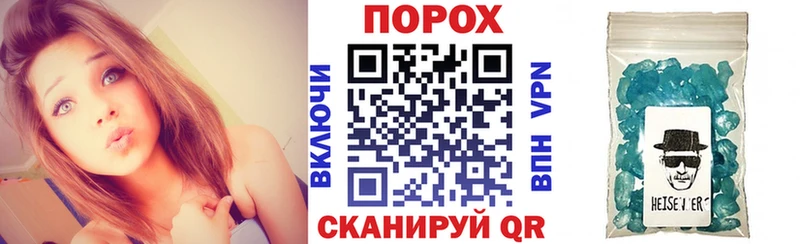 АМФ 97%  ссылка на мегу маркетплейс  Мурманск  где продают наркотики 