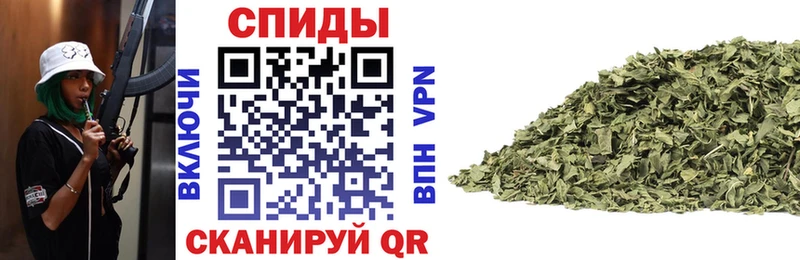 Бутират BDO 33%  дарнет шоп  даркнет Telegram  Мурманск 