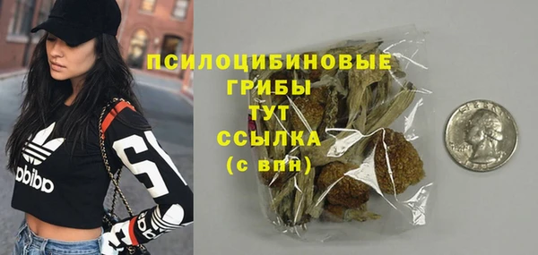 Альфа ПВП Волосово