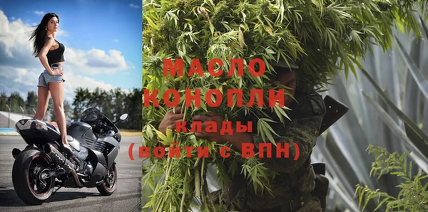 кокаин перу Волоколамск