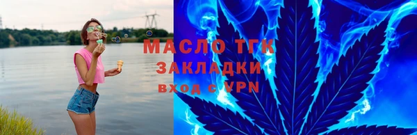 хмурый Верхнеуральск