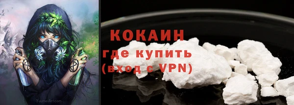 скорость mdpv Володарск