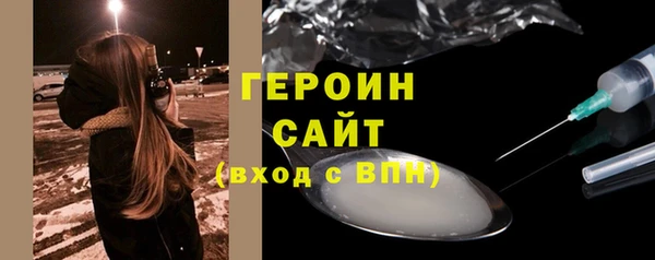 Альфа ПВП Волосово