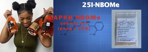 скорость mdpv Володарск