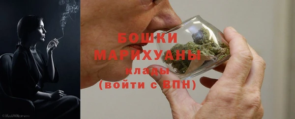 кокаин перу Волоколамск