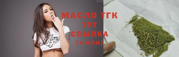 скорость mdpv Володарск
