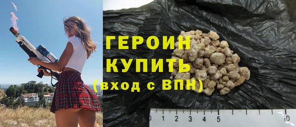 Альфа ПВП Волосово