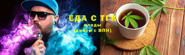 скорость mdpv Володарск