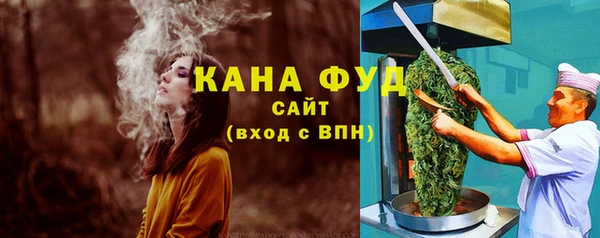 кокаин перу Волоколамск
