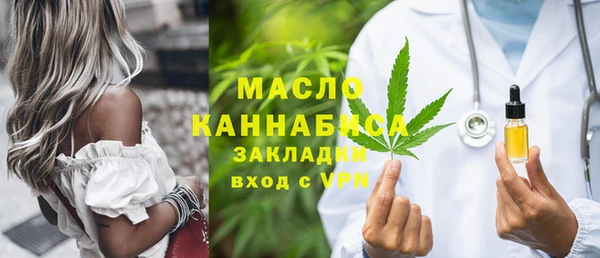 Альфа ПВП Волосово