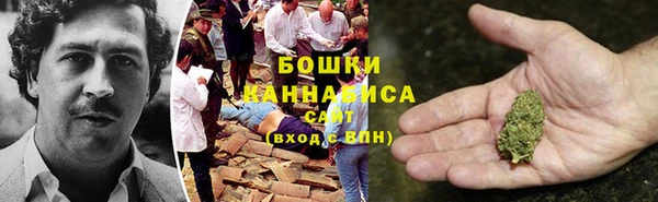 Альфа ПВП Волосово