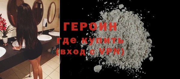 Альфа ПВП Волосово