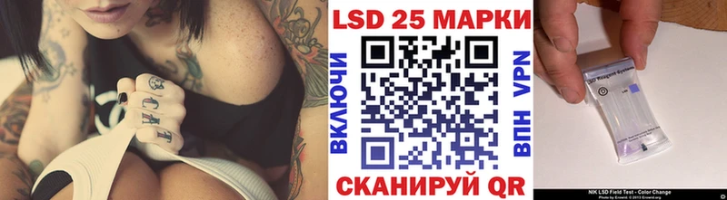 OMG tor  Мурманск  Марки NBOMe 1500мкг 